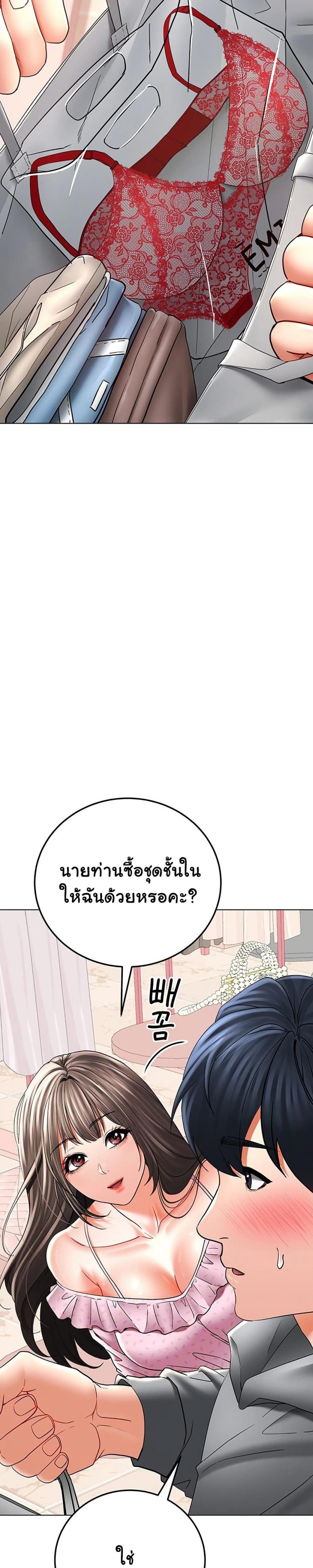 page-16