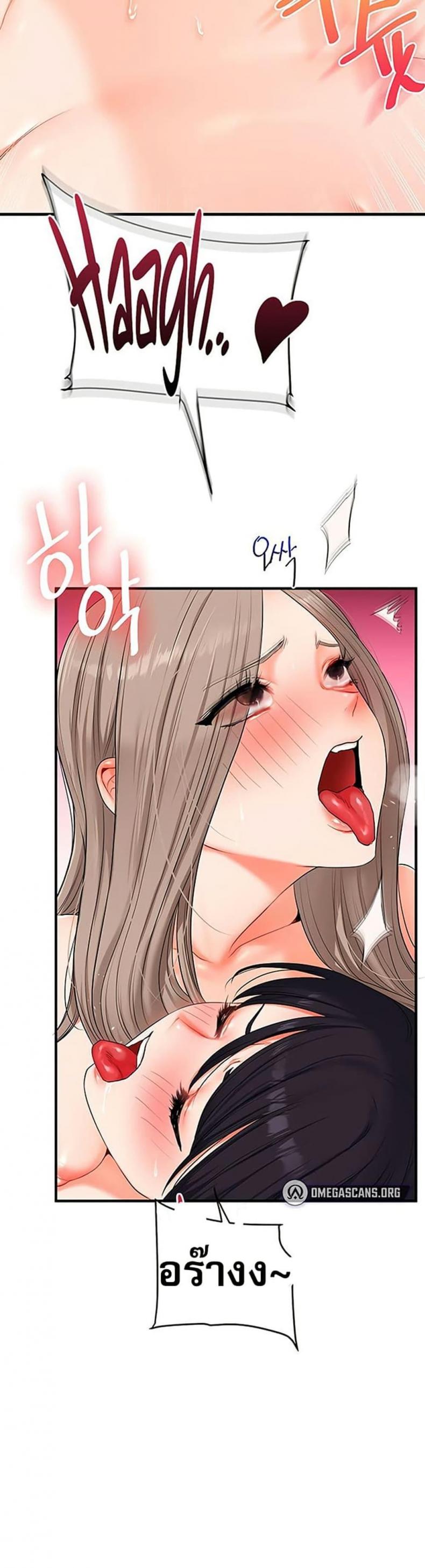 page-45