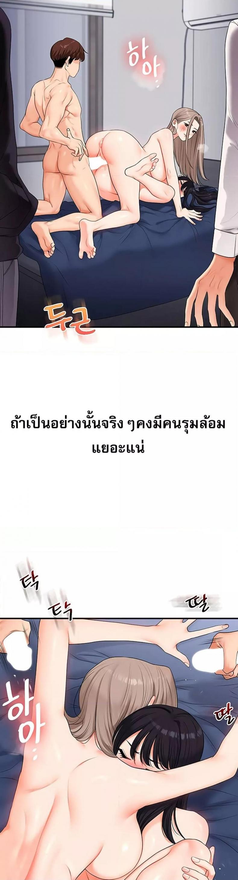 page-42