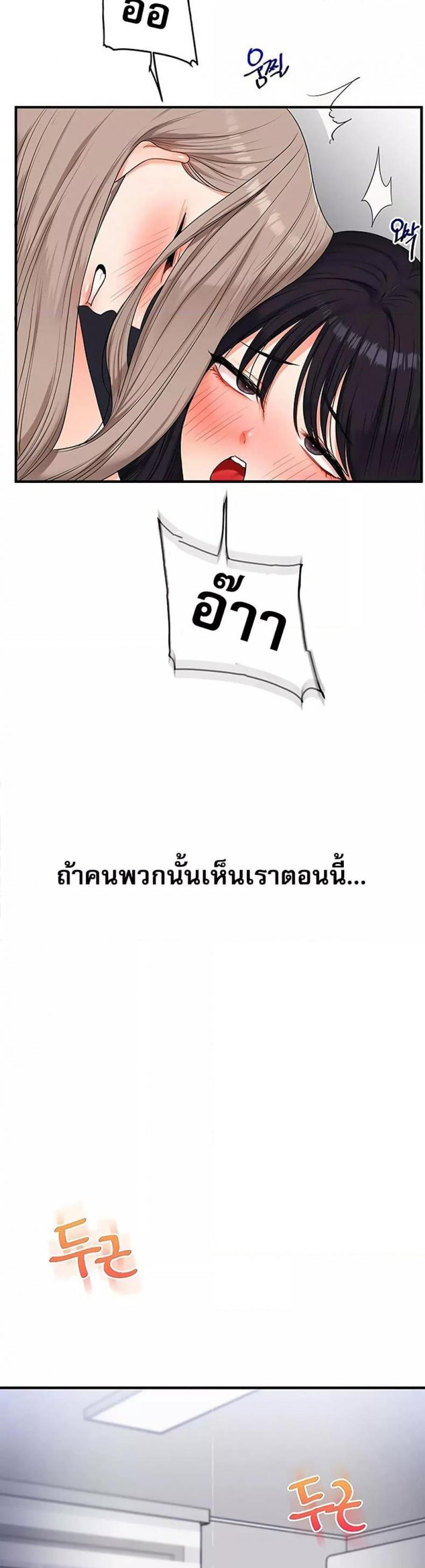 page-41