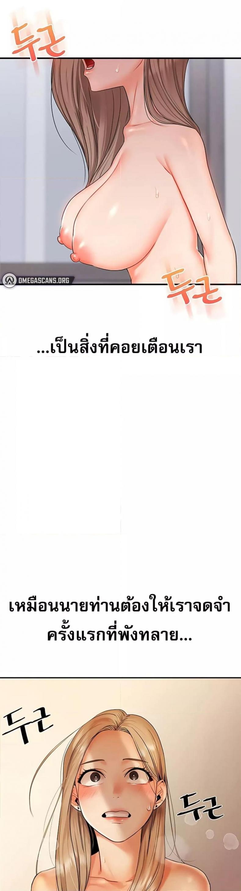 page-28