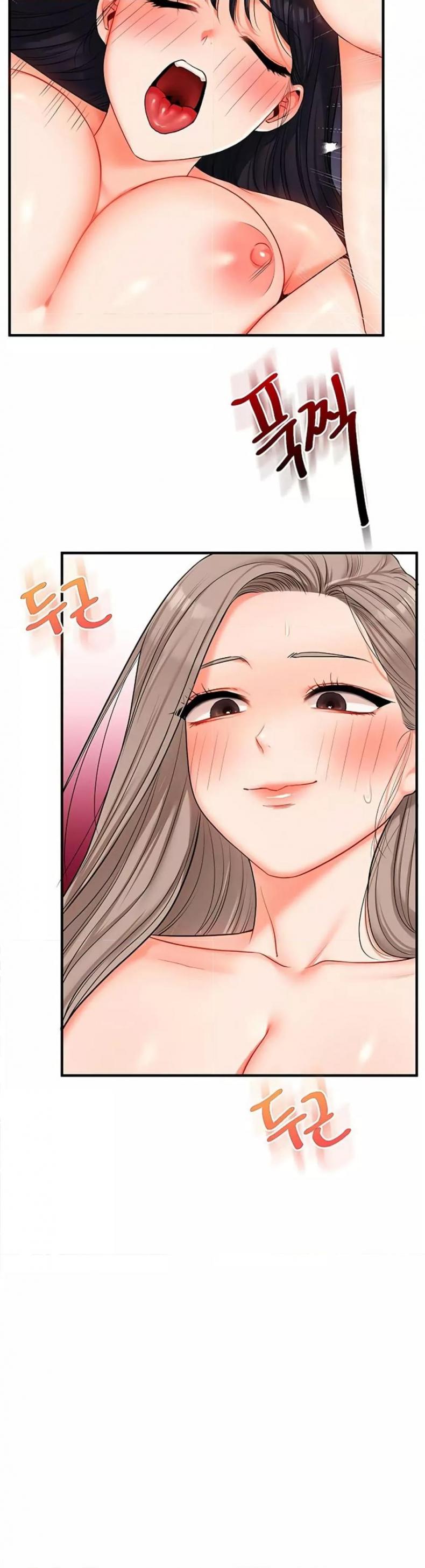 page-18