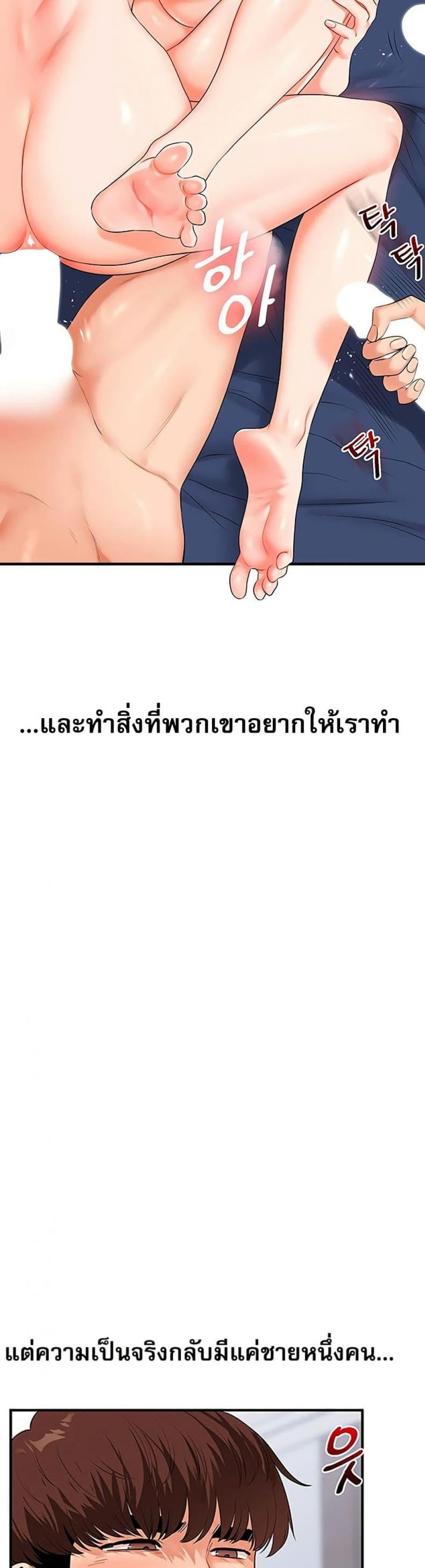 page-43