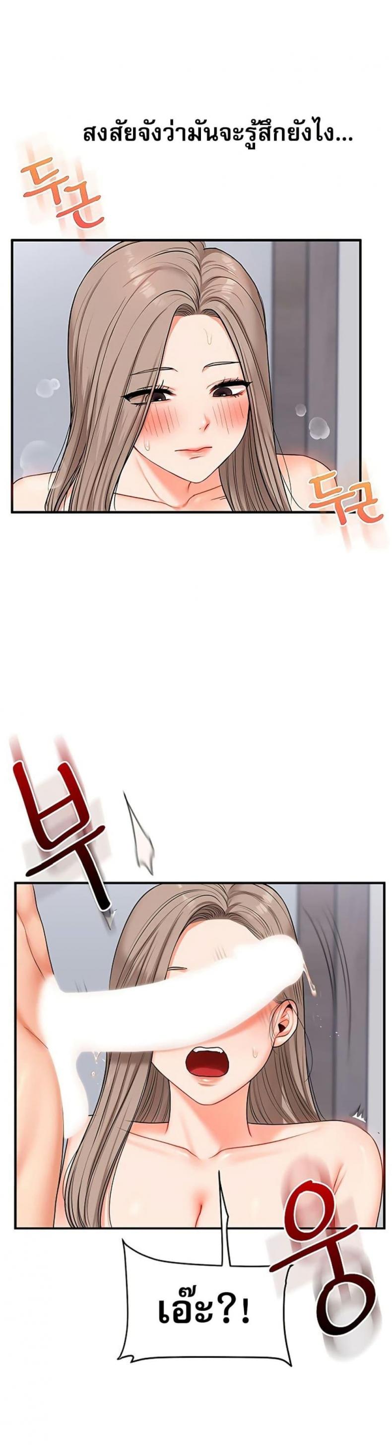 page-26
