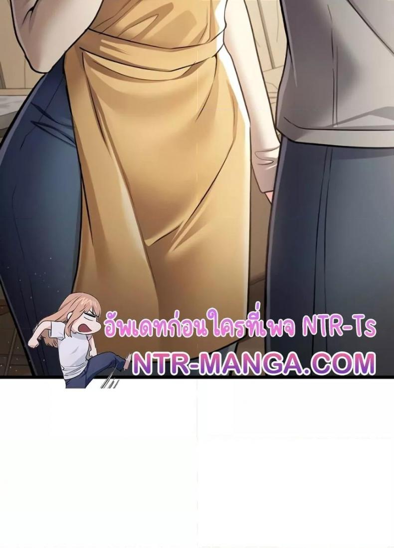 page-66