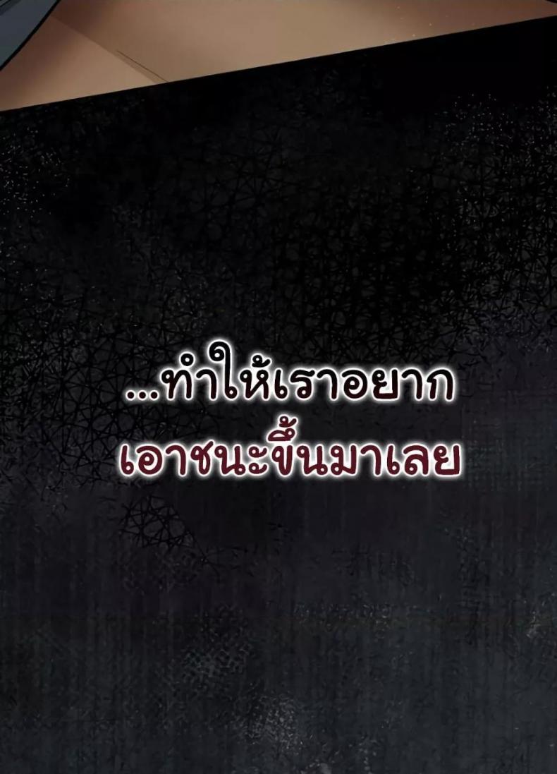 page-158