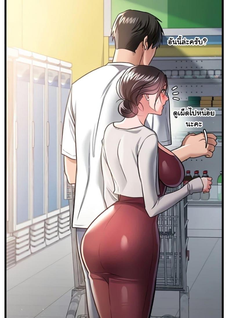 page-91