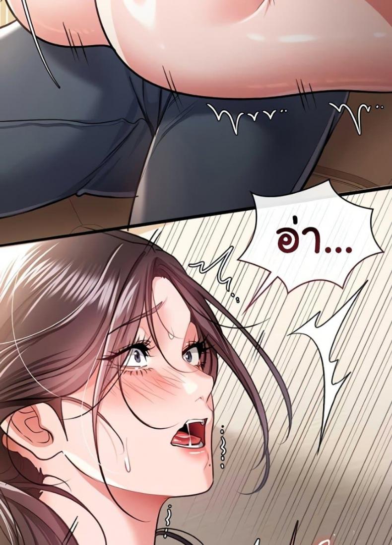 page-148
