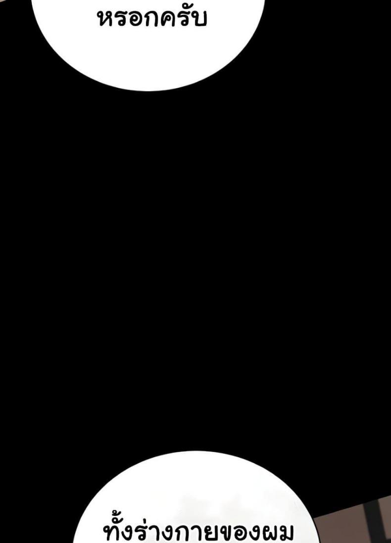 page-125