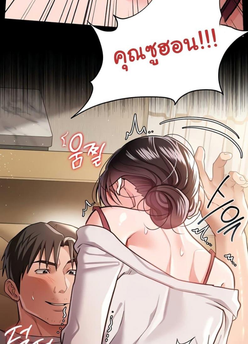page-156