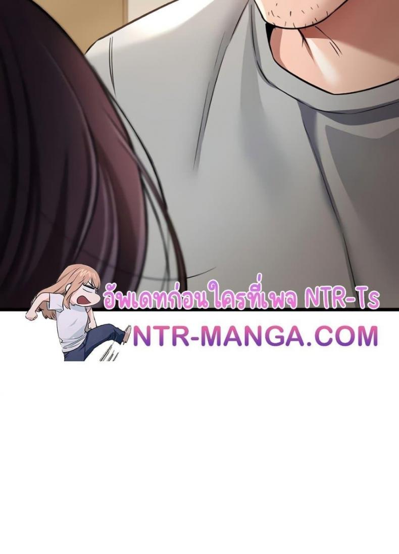 page-63