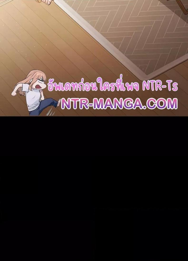 page-137