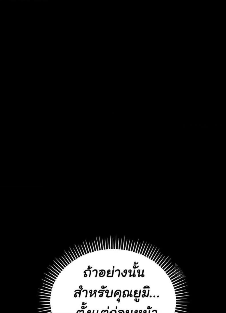 page-117