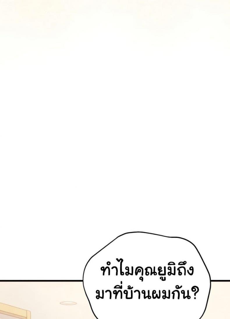 page-30