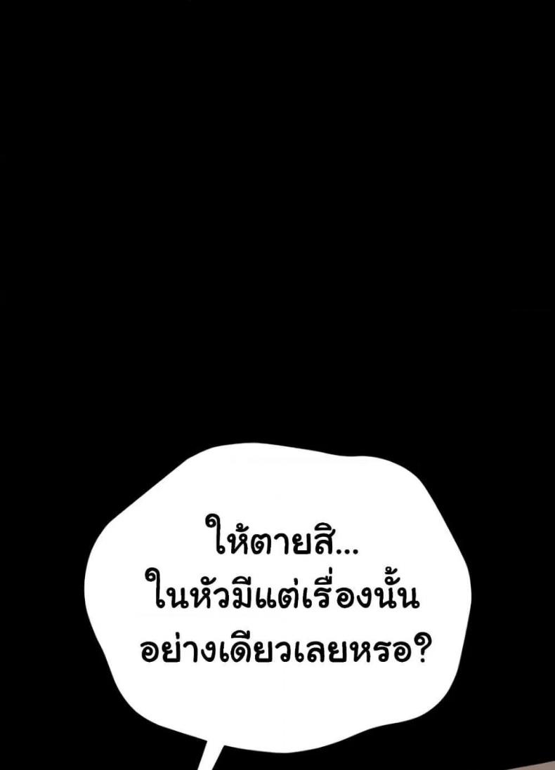 page-122