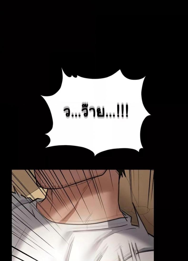 page-138