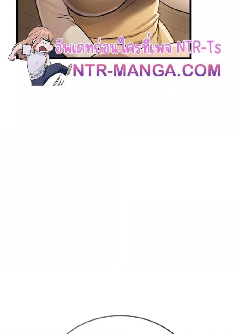 page-55