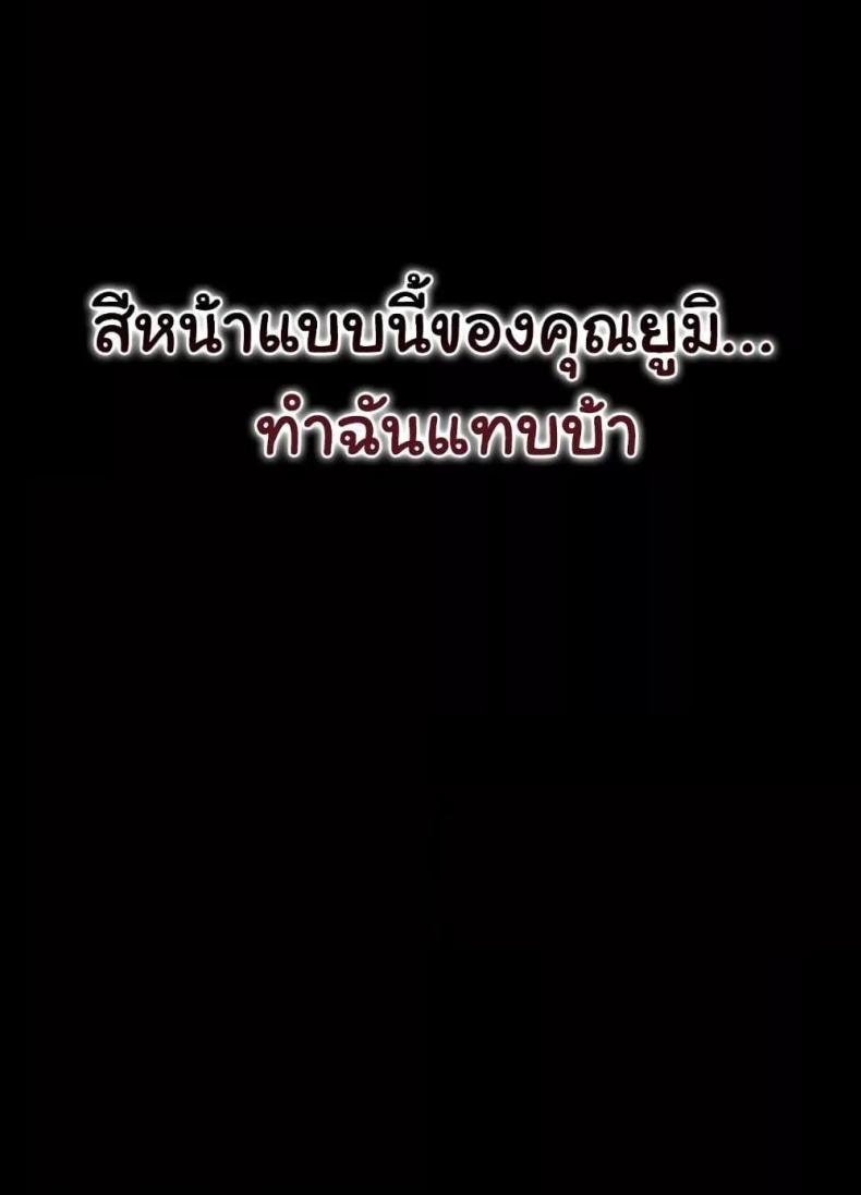 page-142