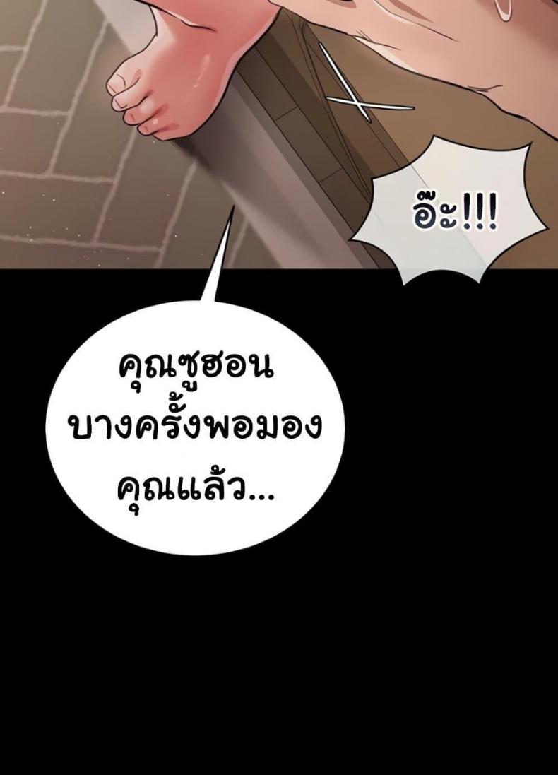 page-131