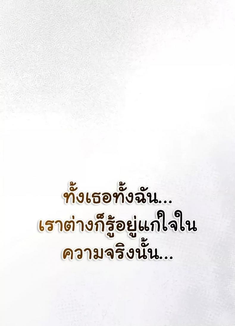 page-71