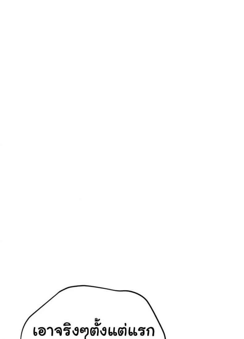 page-48