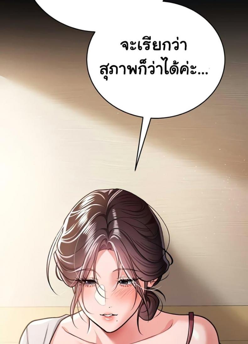 page-114