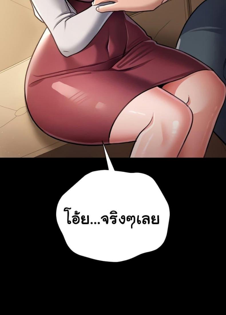 page-134