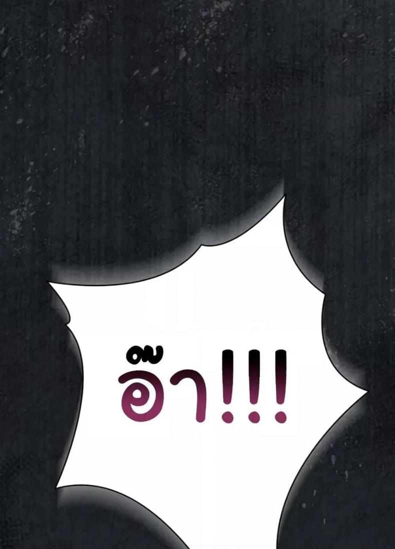 page-159