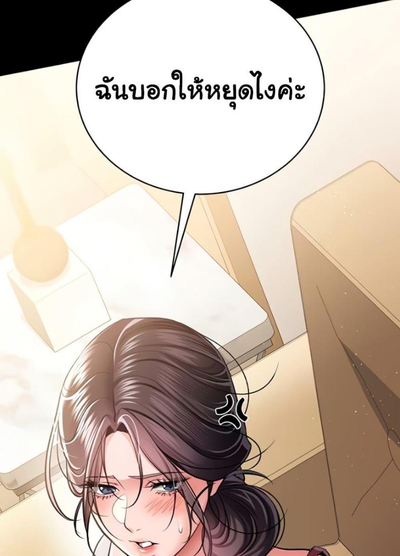 page-129