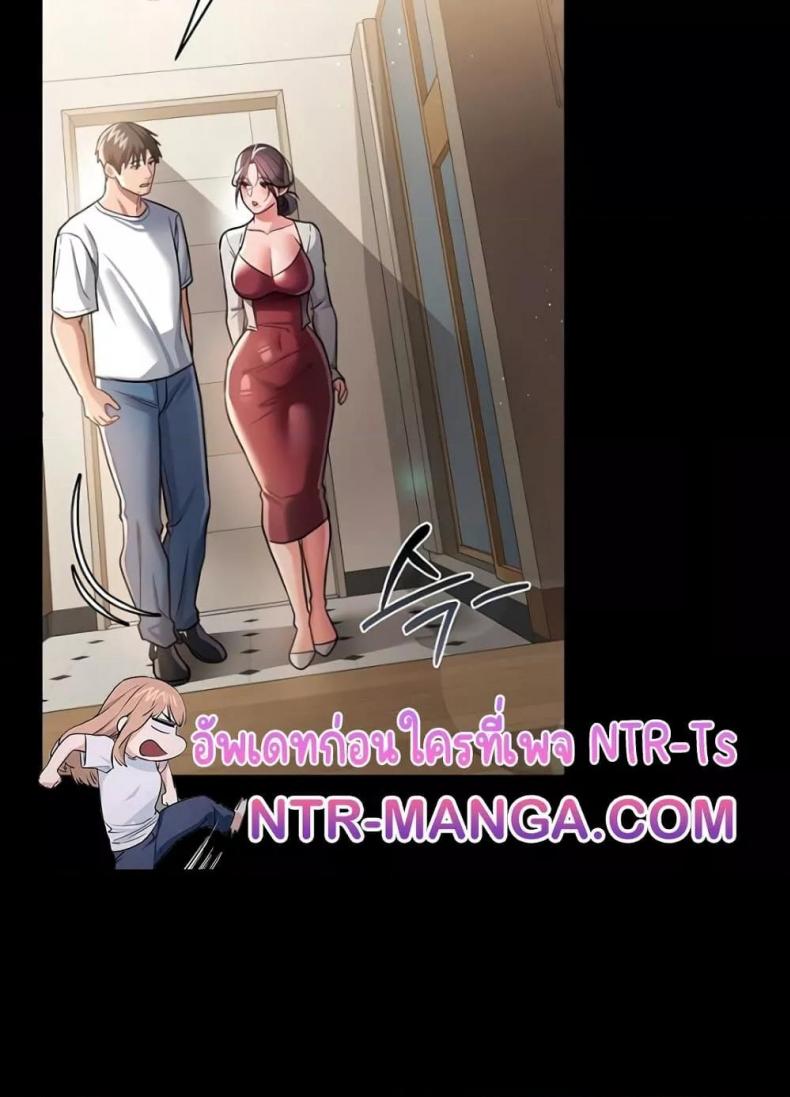 page-96