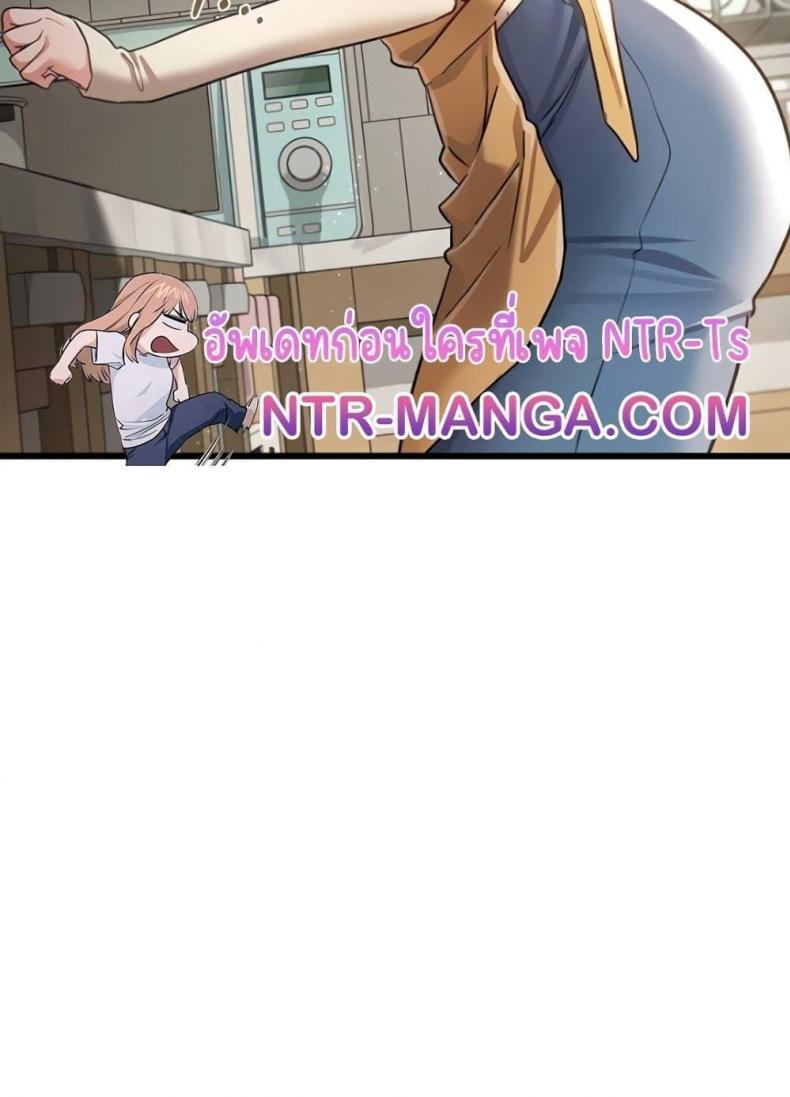 page-41