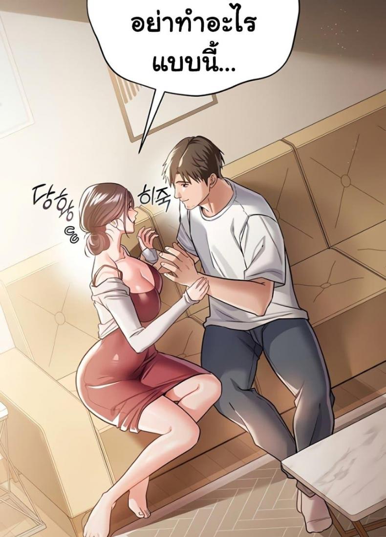 page-136