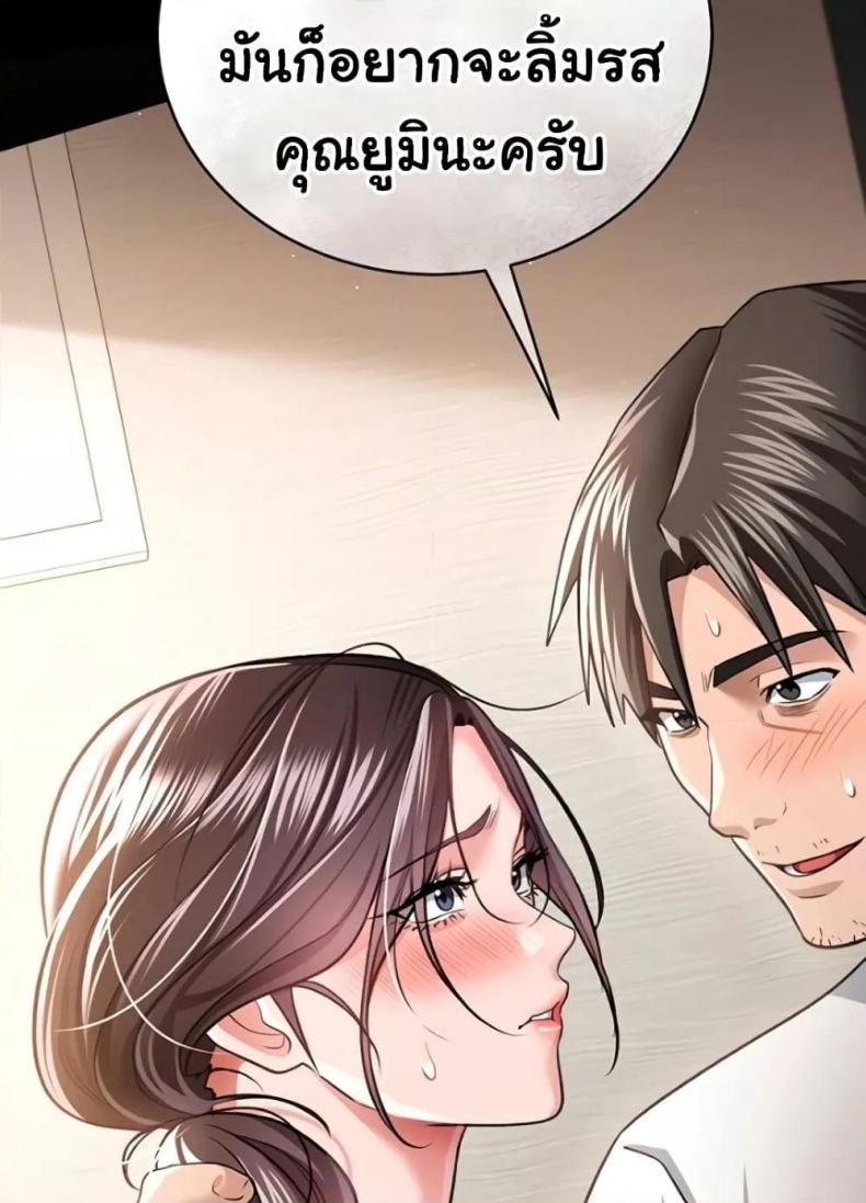 page-126