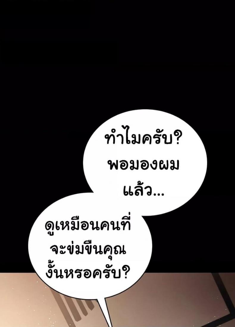 page-132