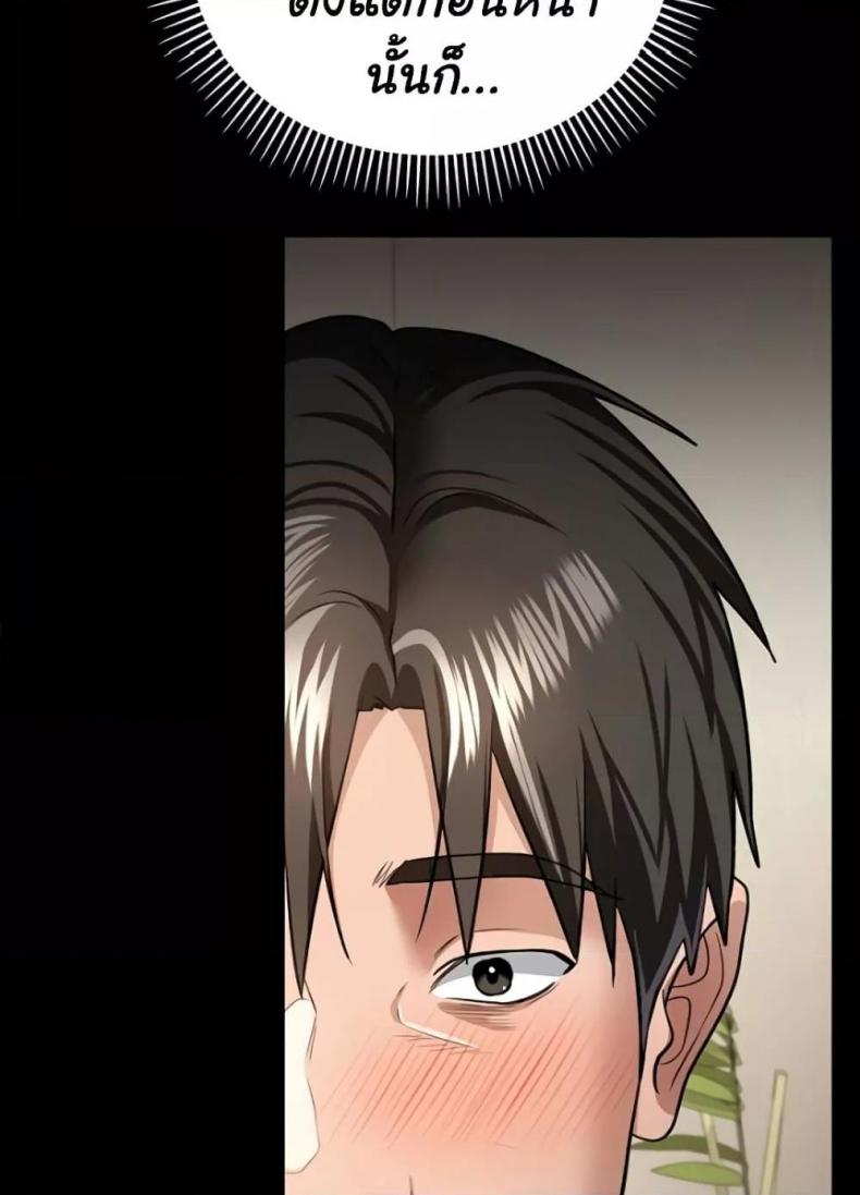 page-118