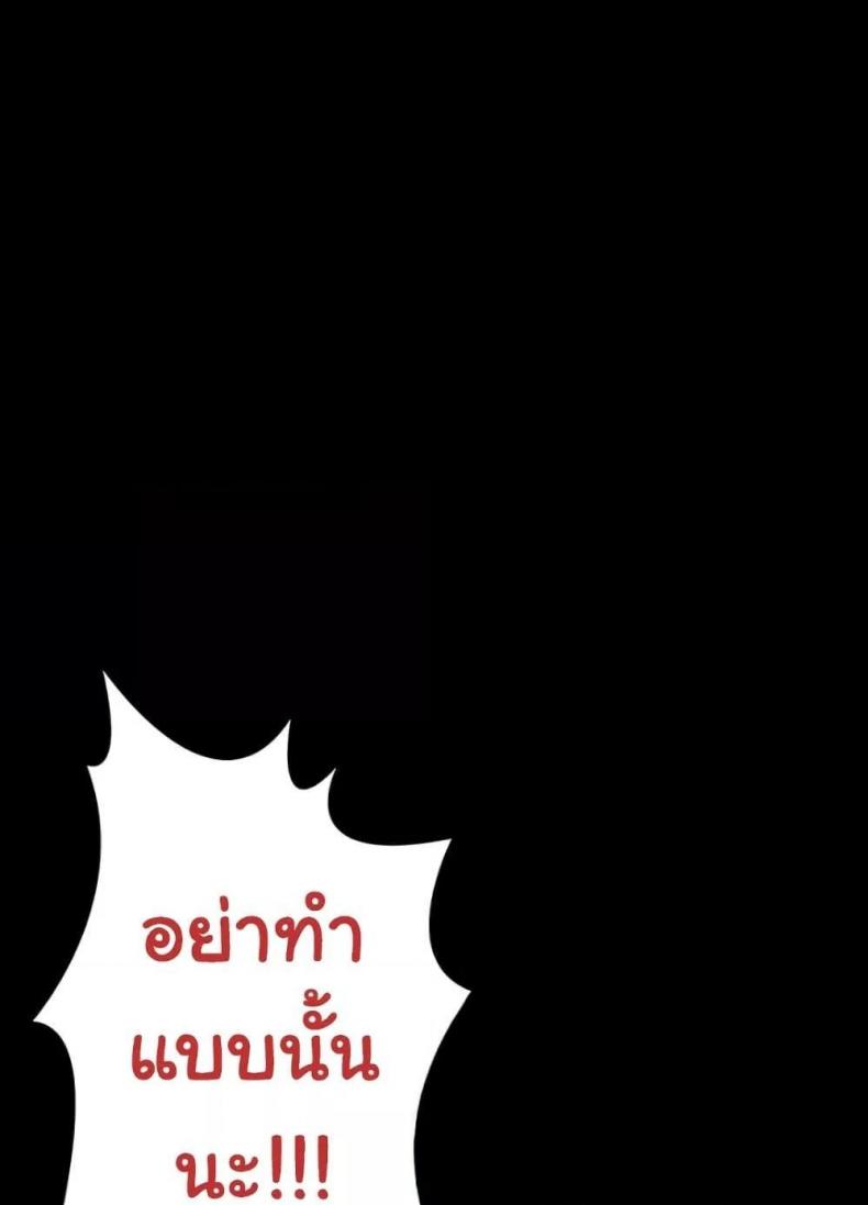 page-154