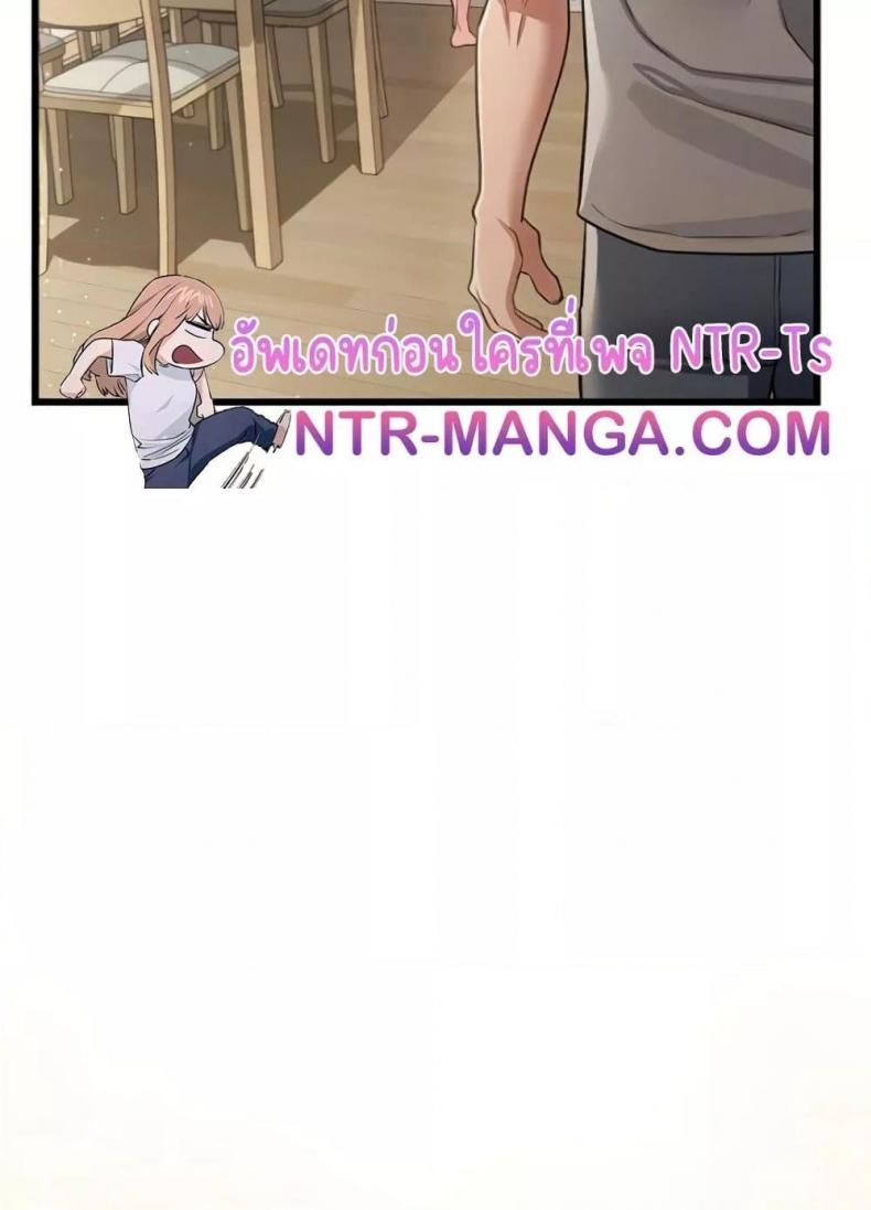 page-27