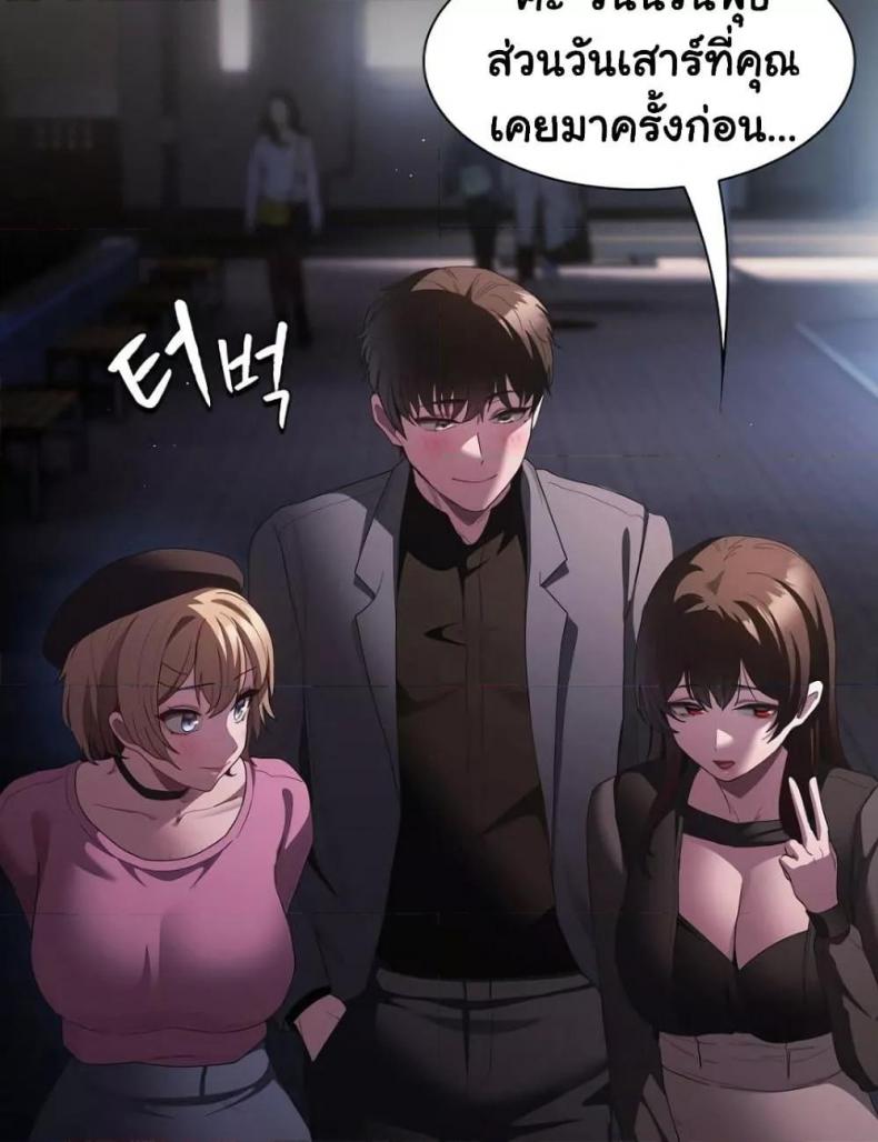 page-73