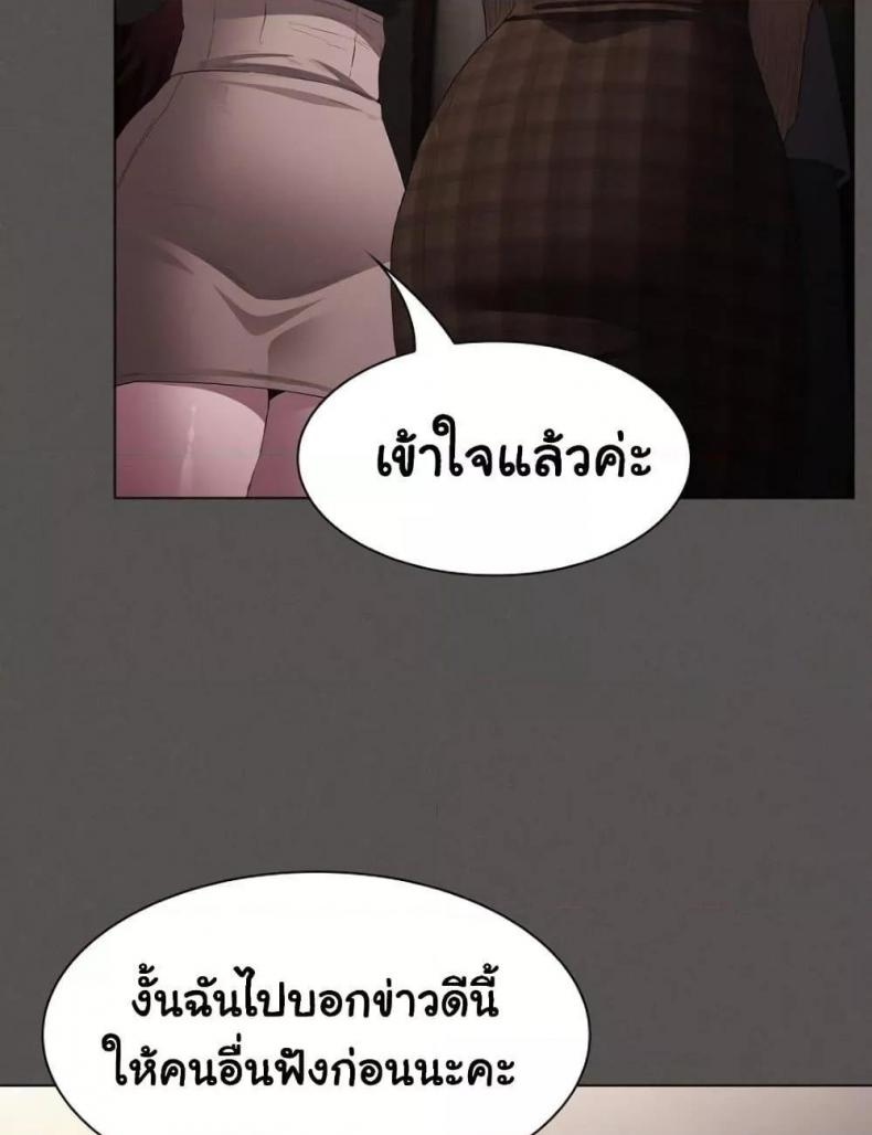 page-46
