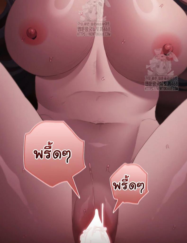 page-154