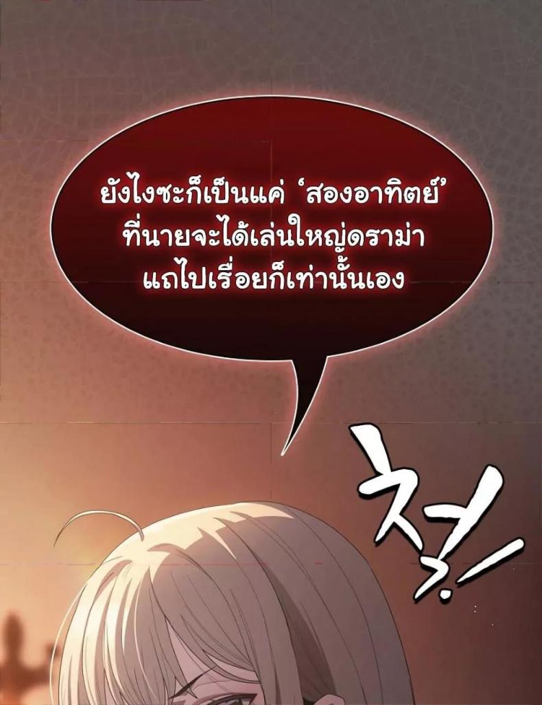 page-63