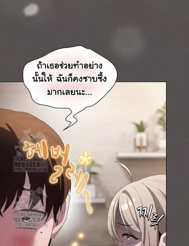 page-43