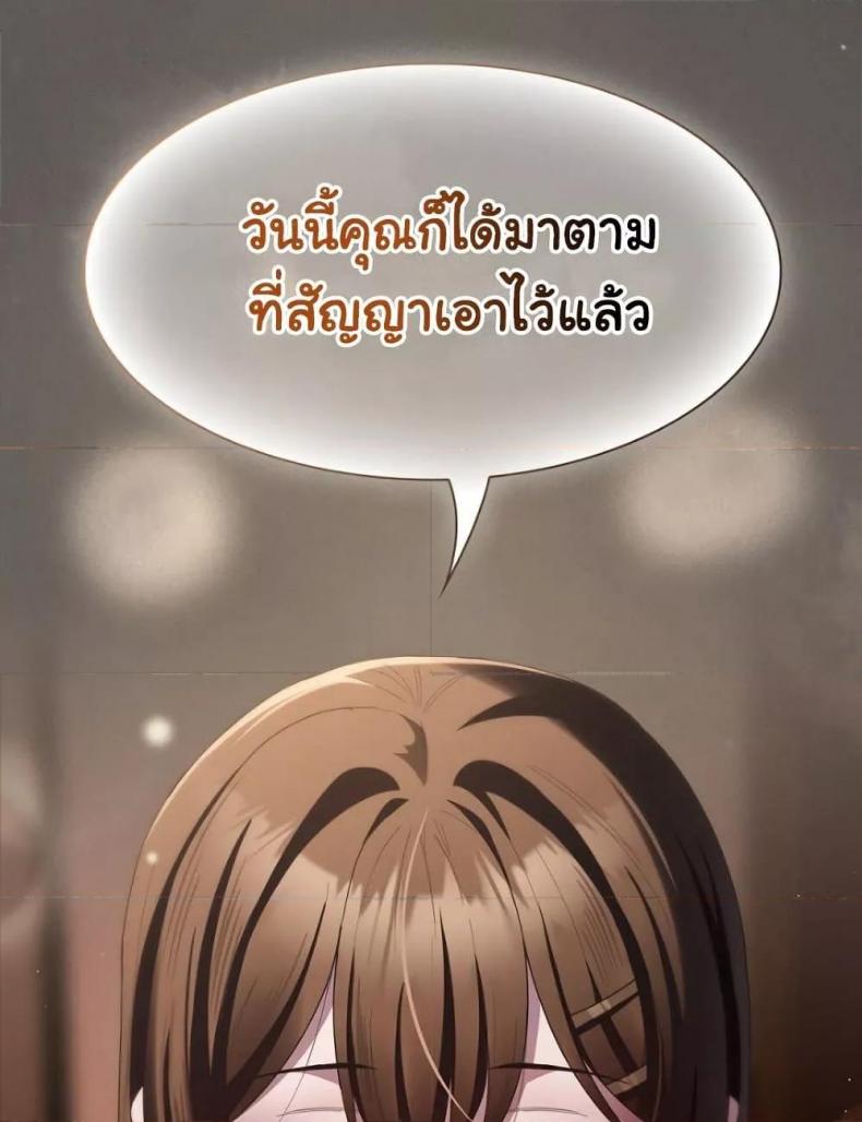 page-40