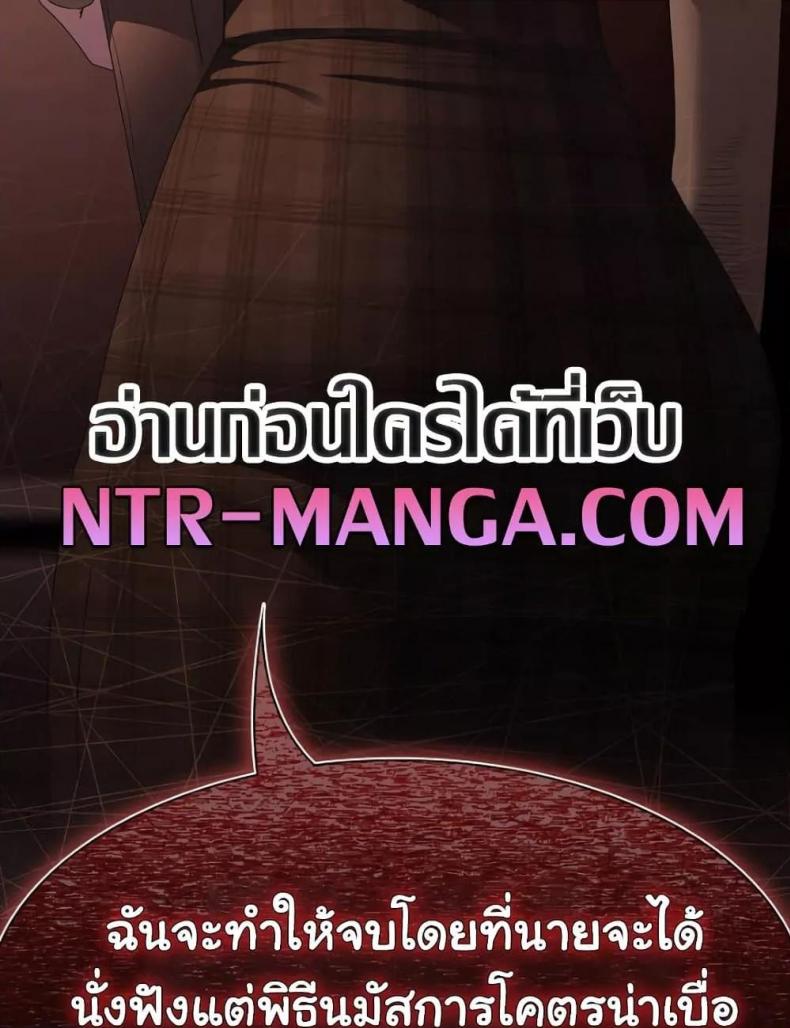 page-65