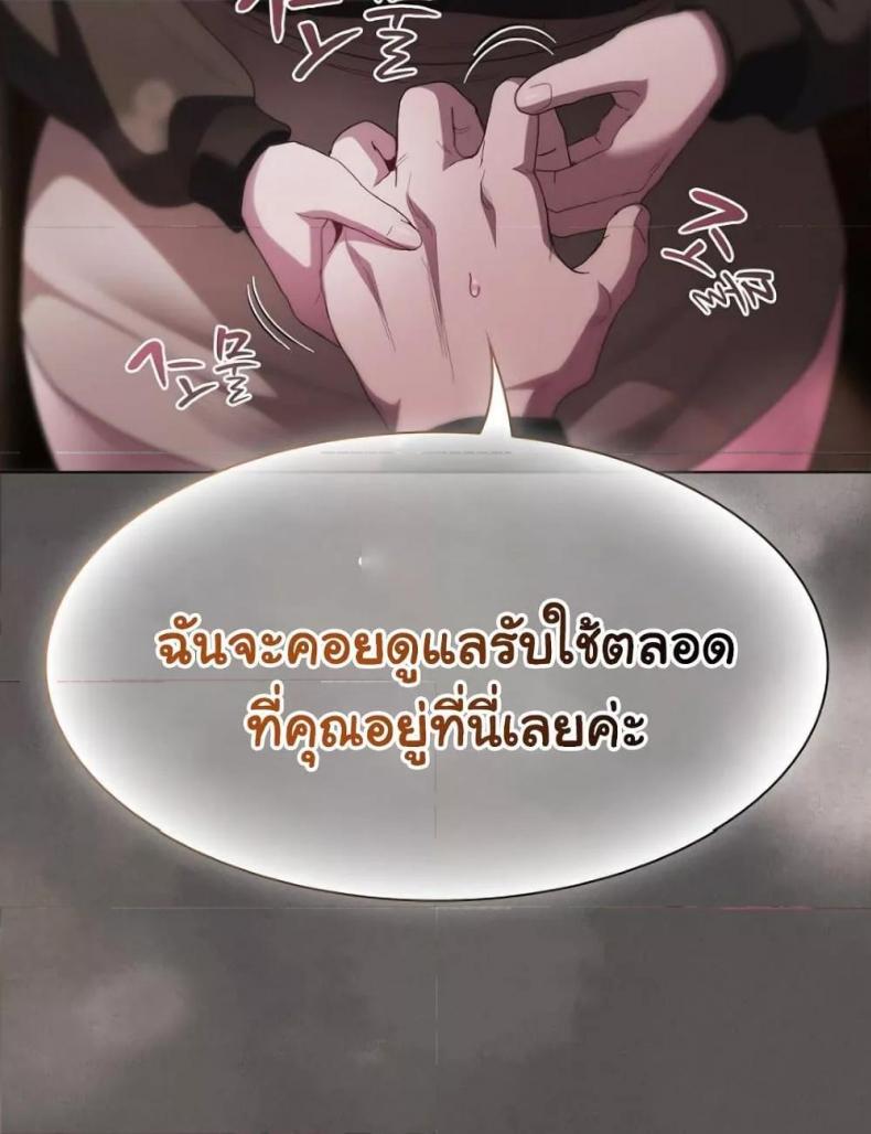 page-42