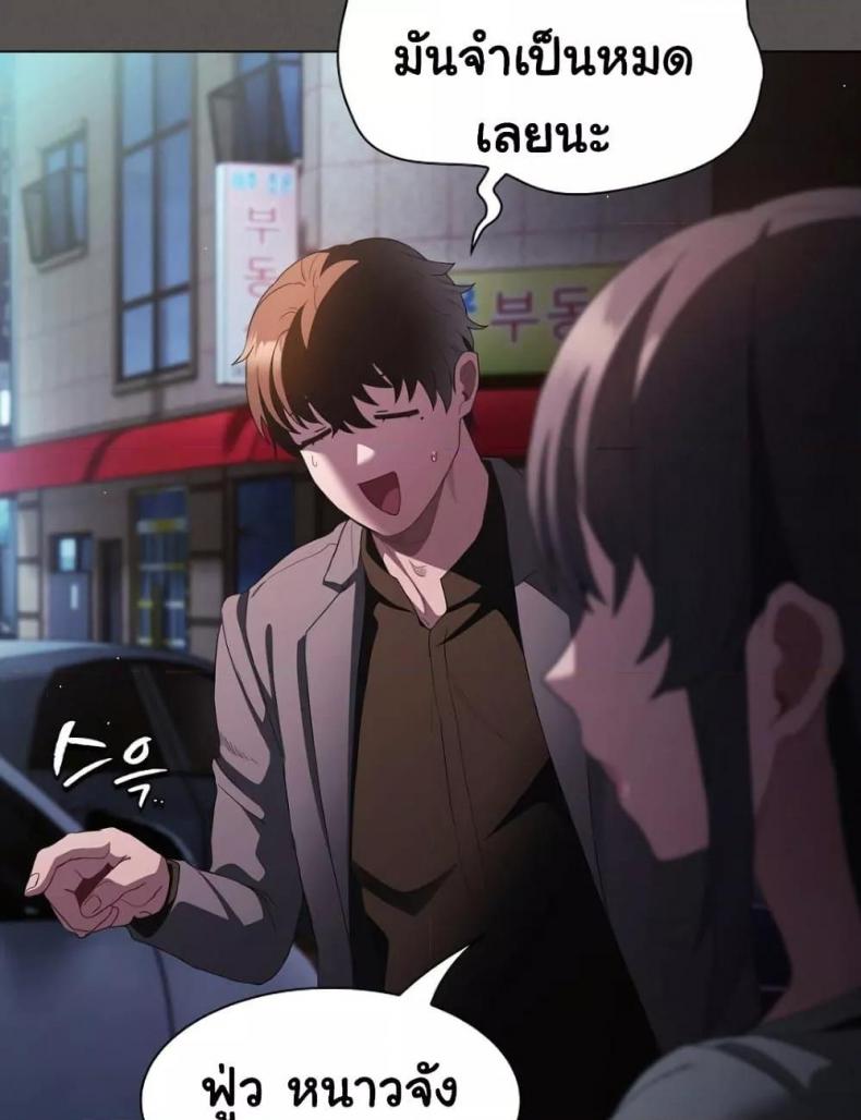 page-140