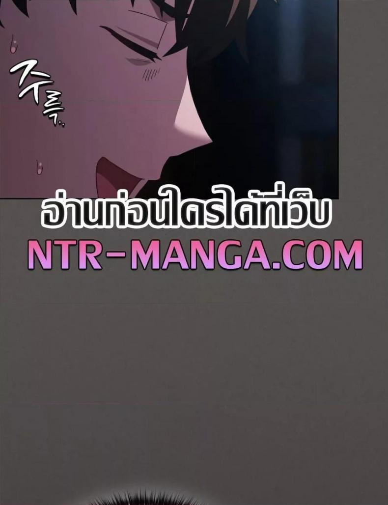 page-147