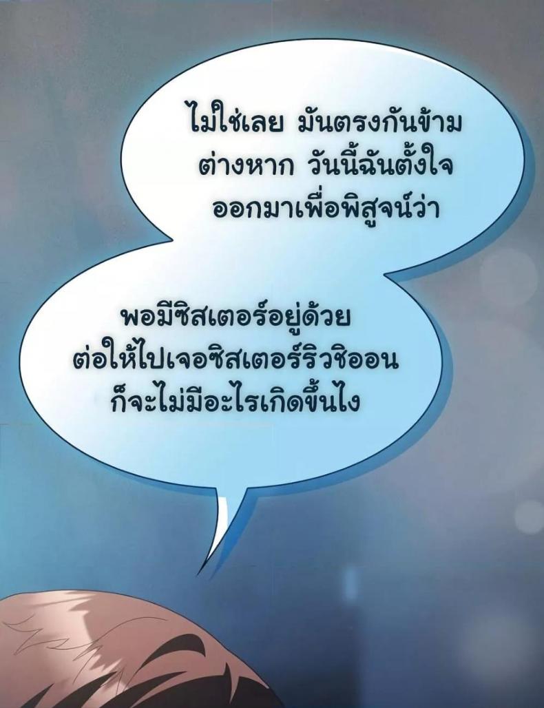 page-109