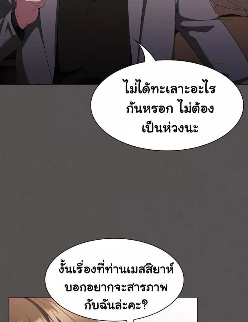 page-35