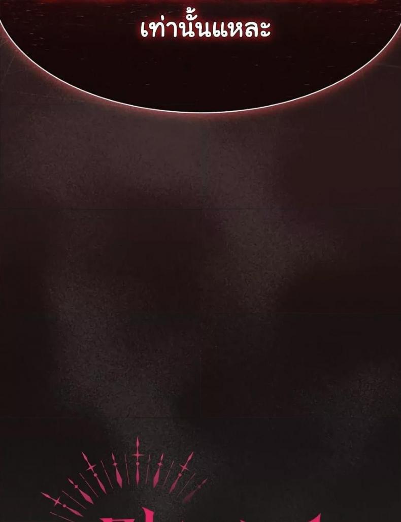 page-66